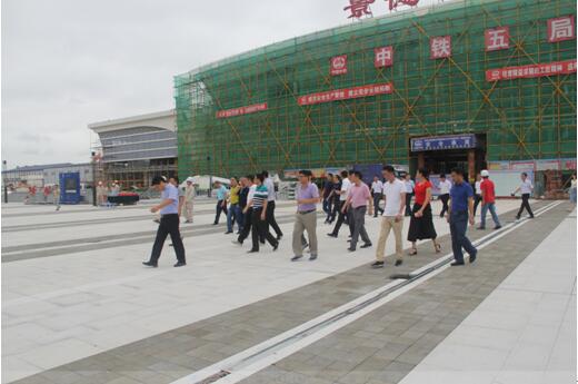 喜迎十九大，身邊看變化——我市干部賢內助、鄉鎮街道負責人參觀高鐵商務區