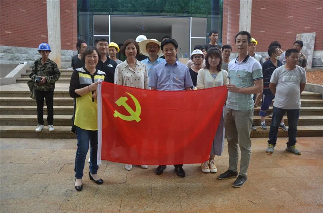 炎炎夏日送清涼，點滴關懷暖人心——城投集團各黨支部開展“送清涼”慰問一線員工活動