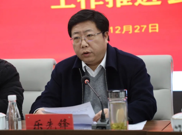 市城投集團召開違規套取資金問題專項整治暨國有、集體資產違規轉租問題專項治理工作推進會