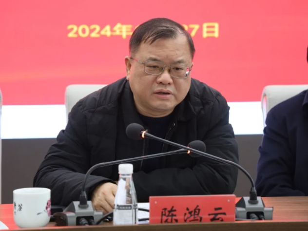 市城投集團召開違規套取資金問題專項整治暨國有、集體資產違規轉租問題專項治理工作推進會